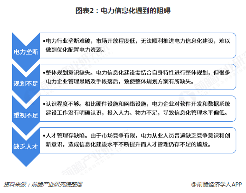 科技行业的创新风向标——非驴非马科技官网探秘